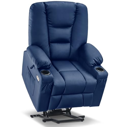 MCombo Small Power Lift Recliner Chair with Massage and Heat for Petite People, Cup Holders, USB Ports, Side Pockets, Faux Leather 7569 (Small, Dark Brown)