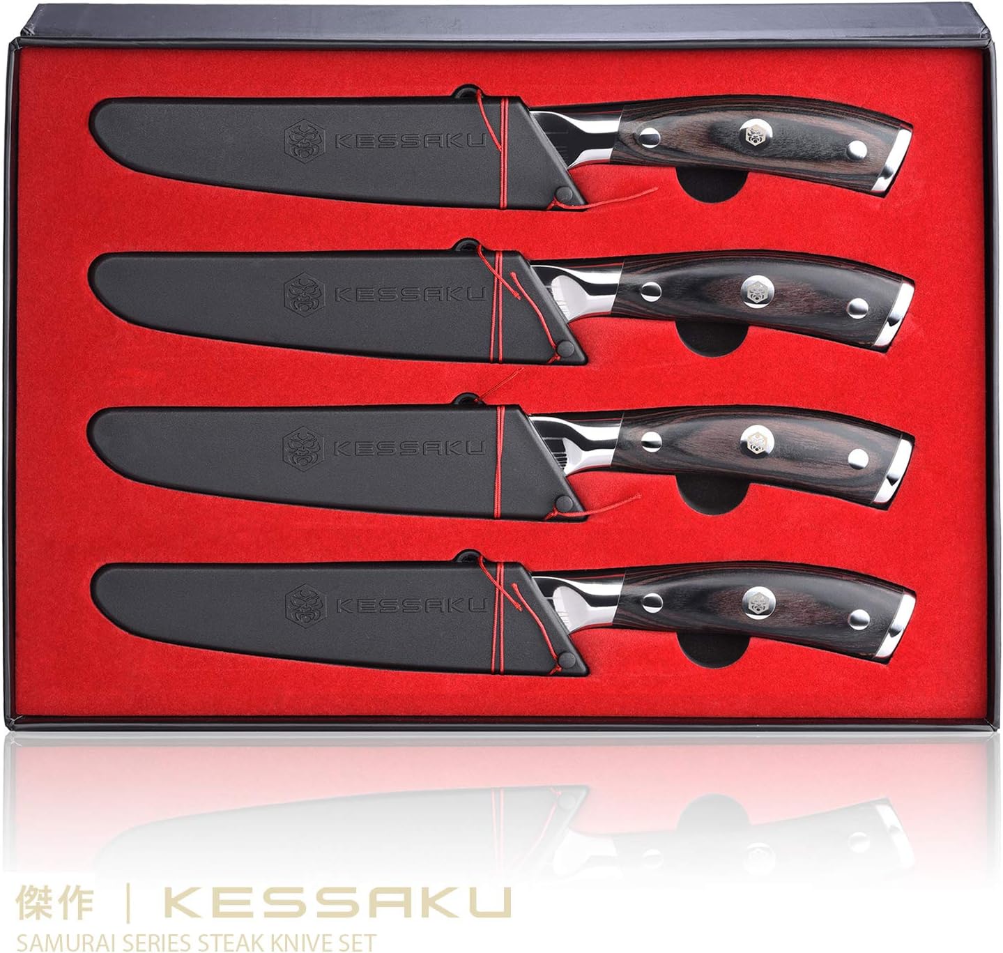 5-Inch Steak Knife Set - Samurai Series - Forged High Carbon 7Cr17MoV Stainless Steel - Pakkawood Handle with Blade Guard