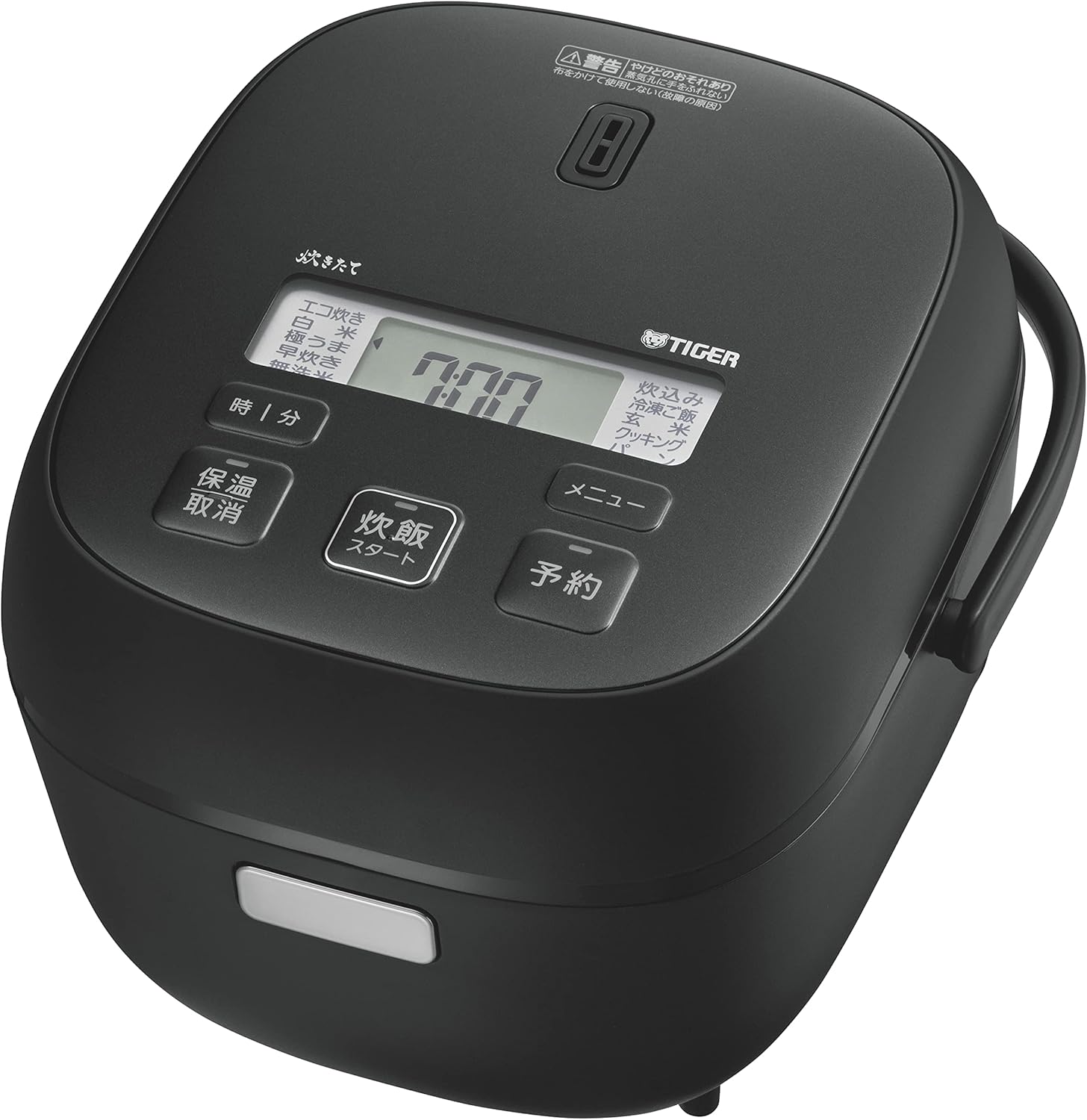 TIGER JBS-A055KM Rice Cooker, 3 Cups, For Living Alone, Microcomputer, Extreme Uma Menu, Frozen Rice Menu, Bread Menu, Cooking Menu Included, Cooked, Matte Black
