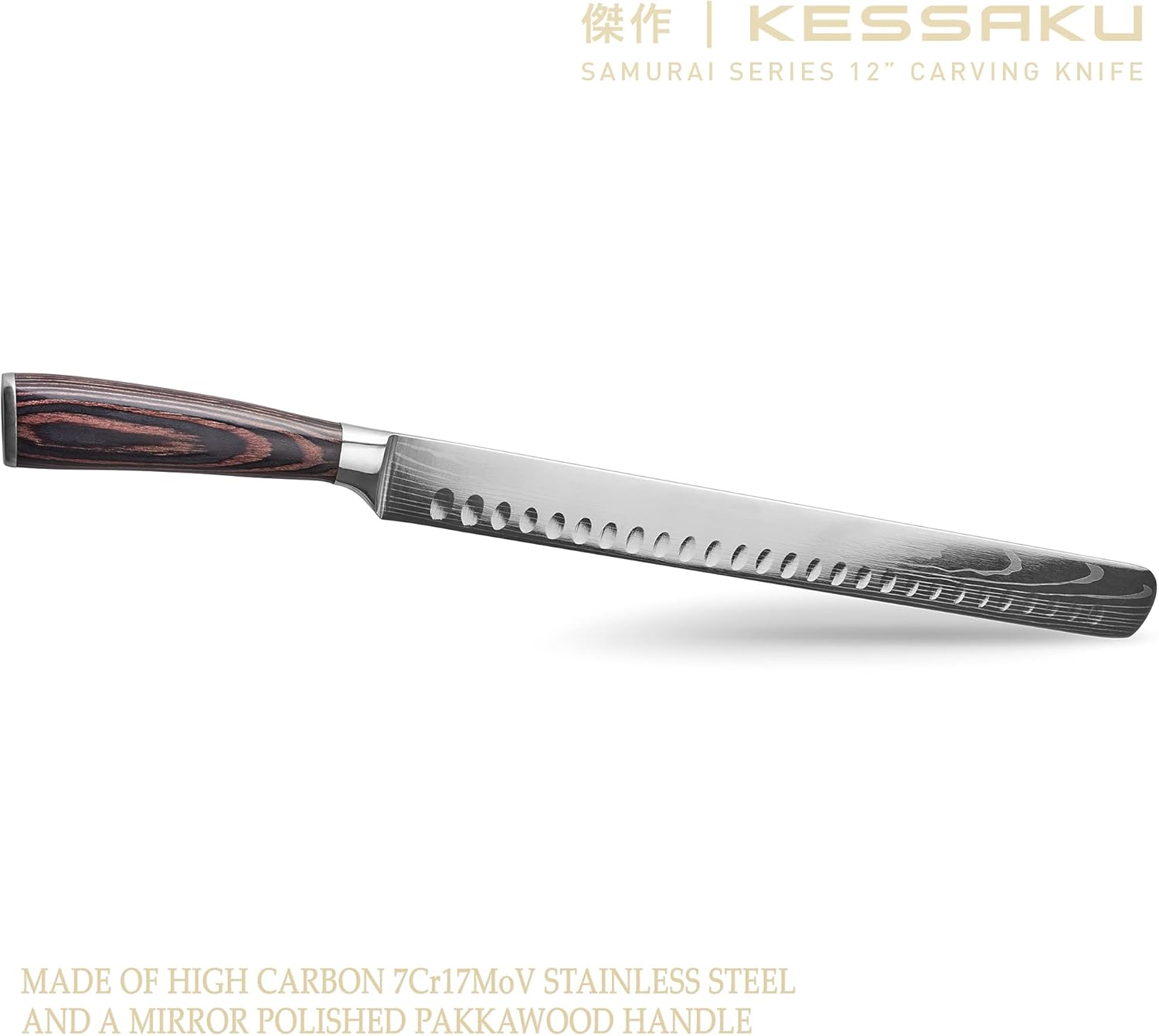 12-Inch Carving Slicing Knife & 6-Inch Meat Fork Set - Samurai Series - Granton Edge - Forged High Carbon 7Cr17MoV Stainless Steel - Pakkawood Handle with Blade Guard