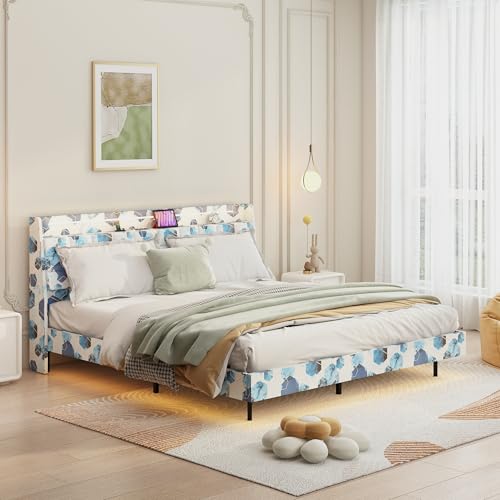 Queen Floating Bed Frame with LED Light and Charging Station,Upholstered Platform Bed Frame with Headboard and Hidden Storage Space,No Box Spring Needed, Noise Free,Easy to Assemble,Beige