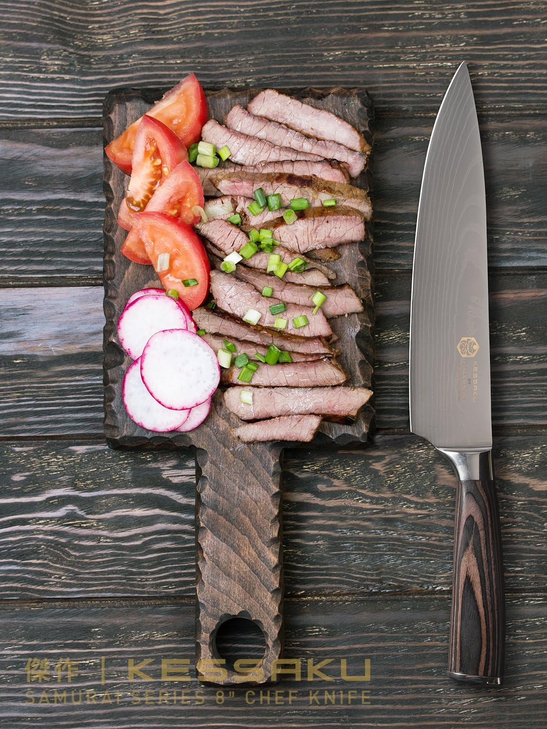 4 Knife Set - Samurai Series - High Carbon 7Cr17MoV Stainless Steel - 8-Inch Chef, 7-Inch Santoku, 5.5-Inch Utility, 3.5-Inch Paring