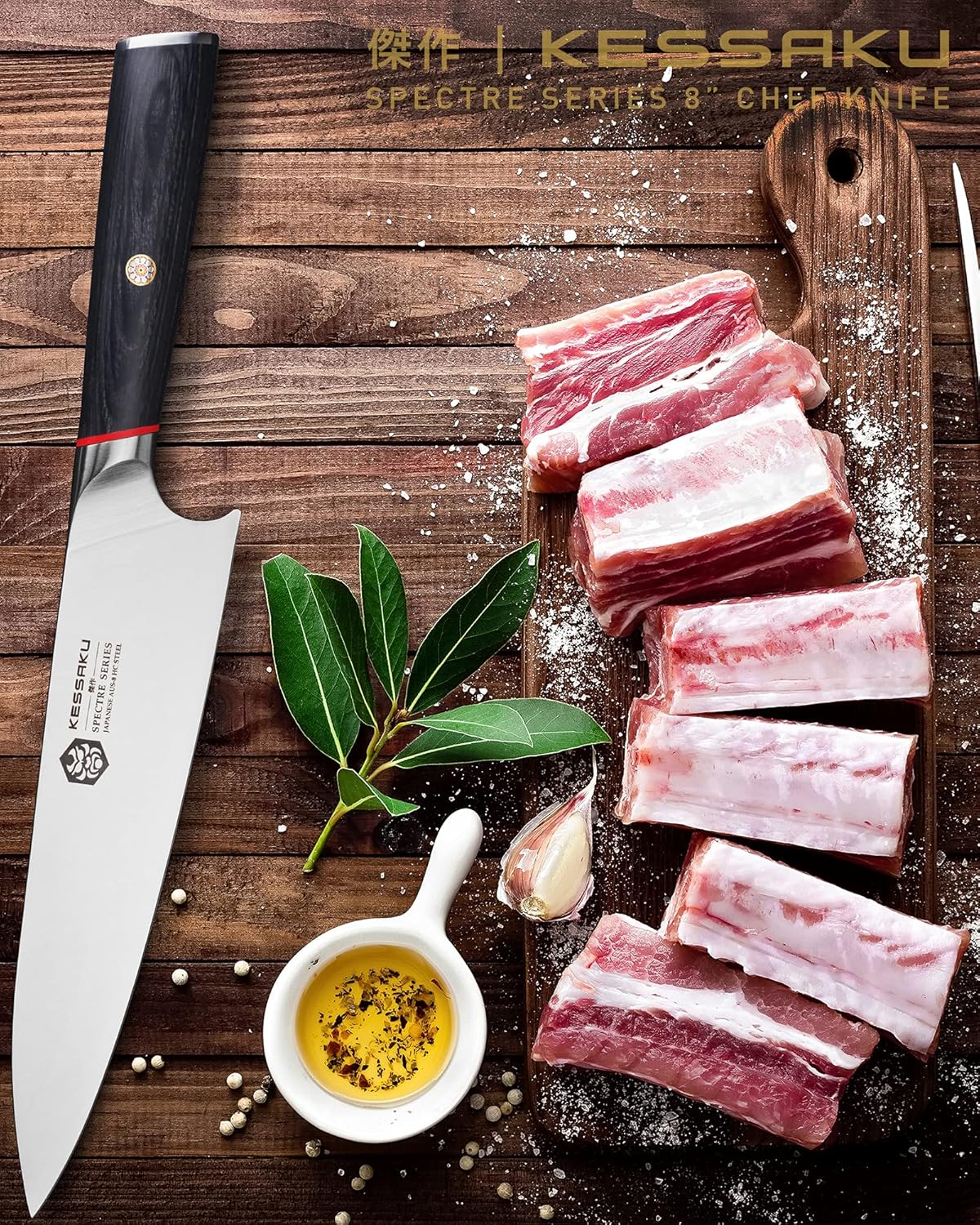 8-Inch Chef and 7-Inch Santoku - Spectre Series Knife Set - Forged High Carbon Japanese AUS-8 Stainless Steel - Pakkawood Handle with Blade Guards