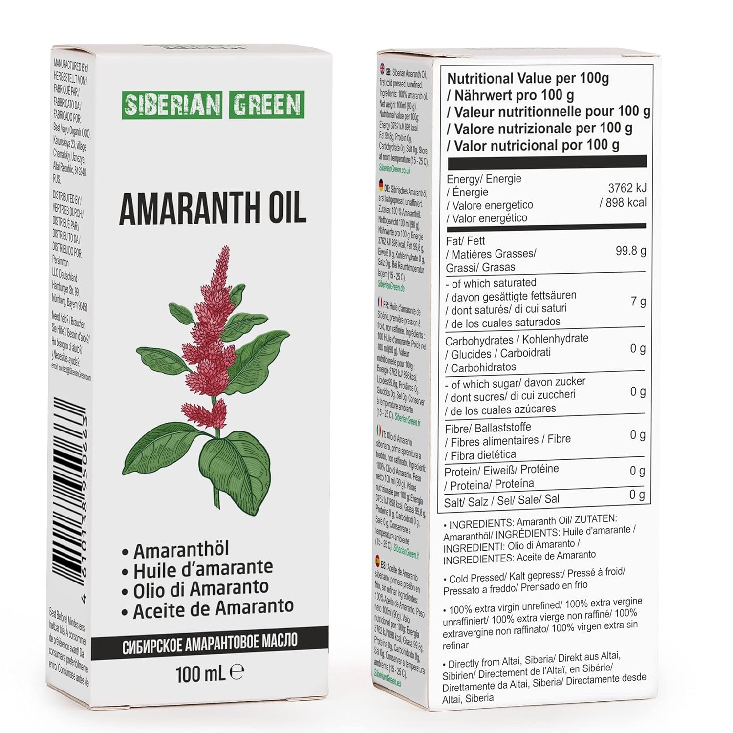 Siberian Amaranth Oil | 100% Natural Extra Virgin Cold Pressed 100 ml / 3.4 fl oz | Unrefined Raw No-GMO Vegan | Exclusive Food Grade