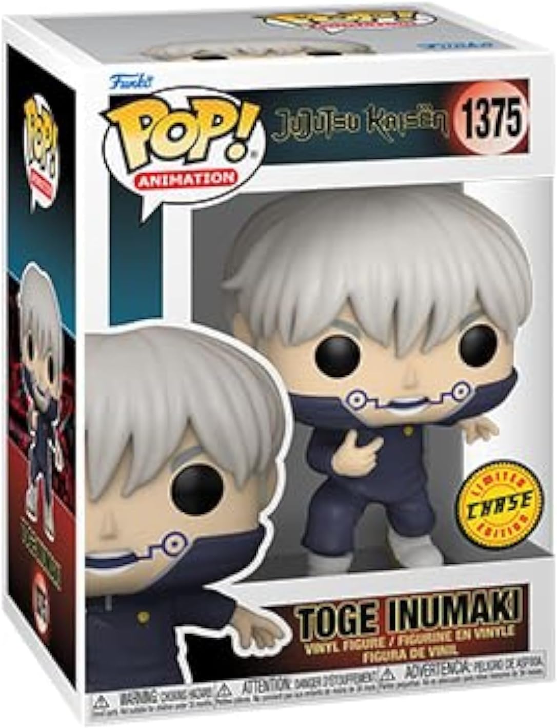 Funko Pop! Jujutsu Kaisen Togu Inumaki Unzipped/Unmasked Chase Figure