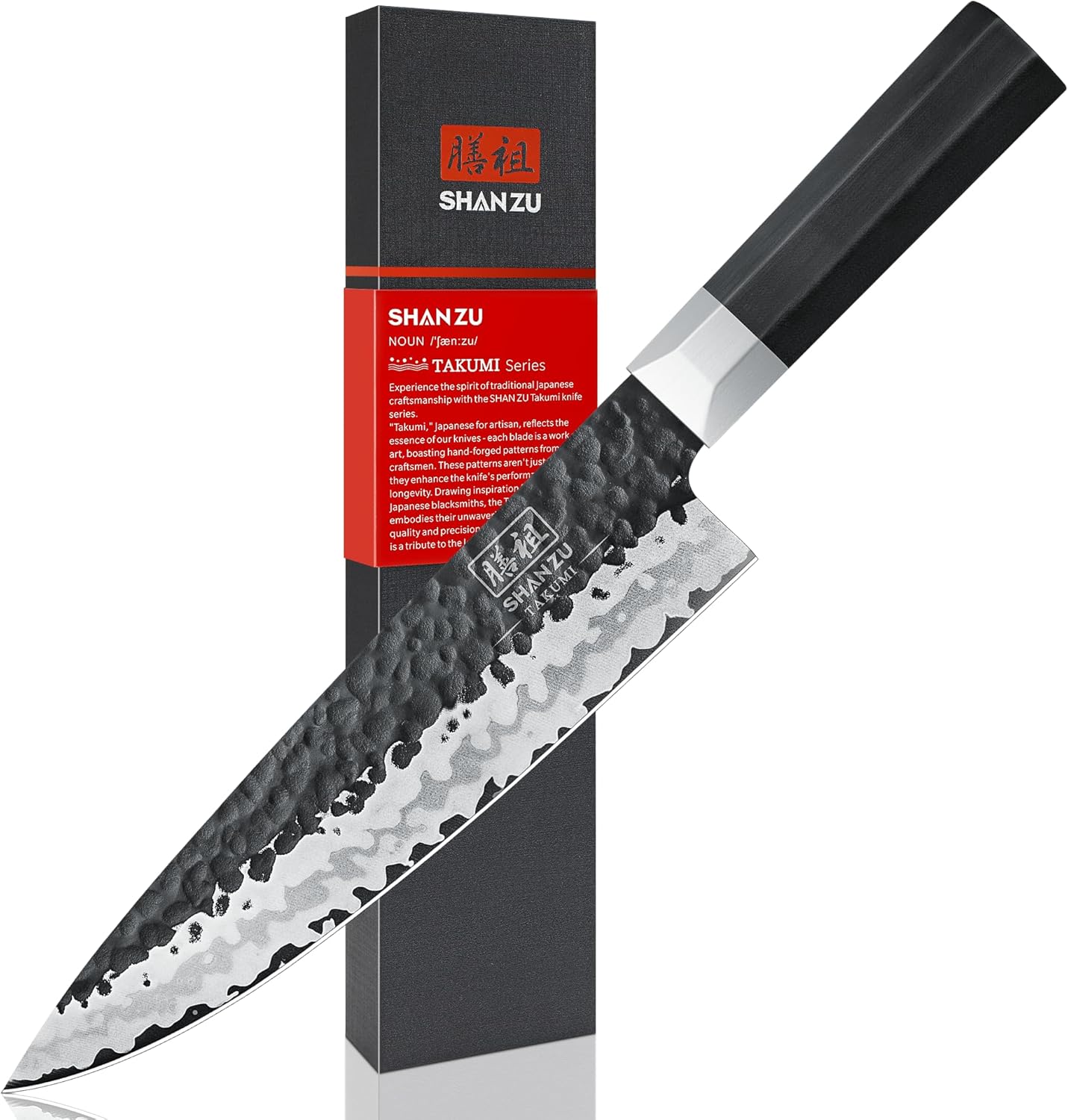 SHAN ZU Japanese Chef Knife 8 Inch, 7 Layers 9Cr18MoV High Carbon Steel Kitchen Knife, Professional Cooking Knife,Kitchen Utility Knives Ultra Sharp Gyuto Knife with G10 Fiberglass Handle