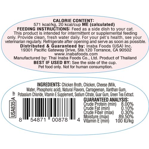 INABA Twins for Cats, Grain-Free Shredded Chicken & Broth Gelée Side Dish/Complement/Topper Cups, 1.23 Ounces per Serving, 14.76 Ounces Total (12 Servings), Tuna & Chicken with Scallop Recipe