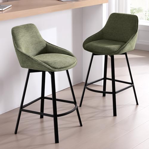 Zesthouse 26'' Swivel Bar Stools Set of 2, Counter Height Bar Stools with Backs, Upholstered Faux Leather Barstools with Metal Legs, Modern Counter Stools for Kitchen Island, Brown
