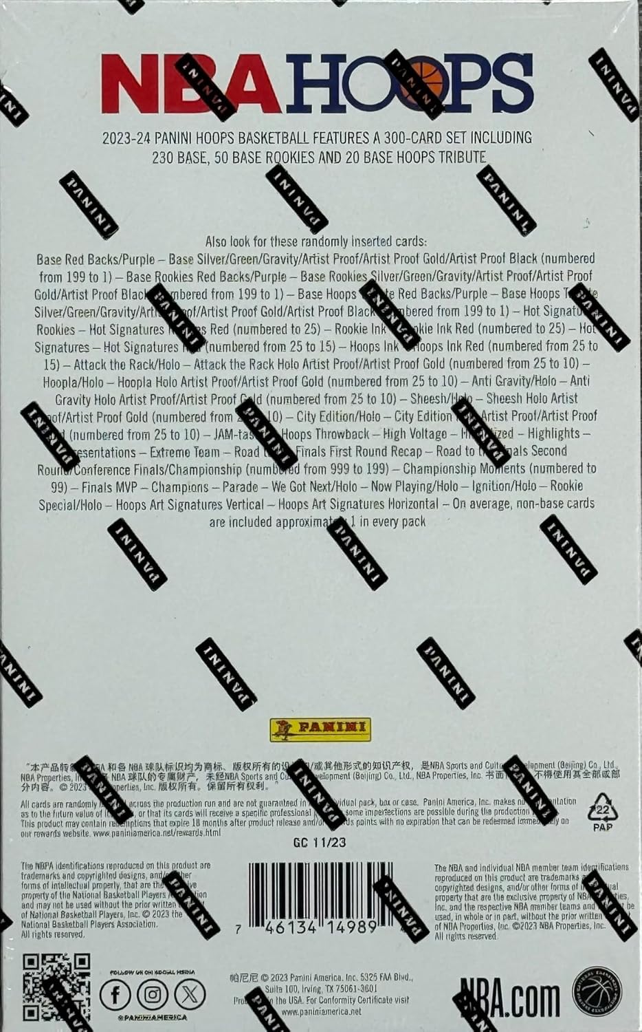 2023-24 Panini Hoops Basketball Hobby Box (24 Packs/8 Cards: 1 Auto) - Sportscard Superstore