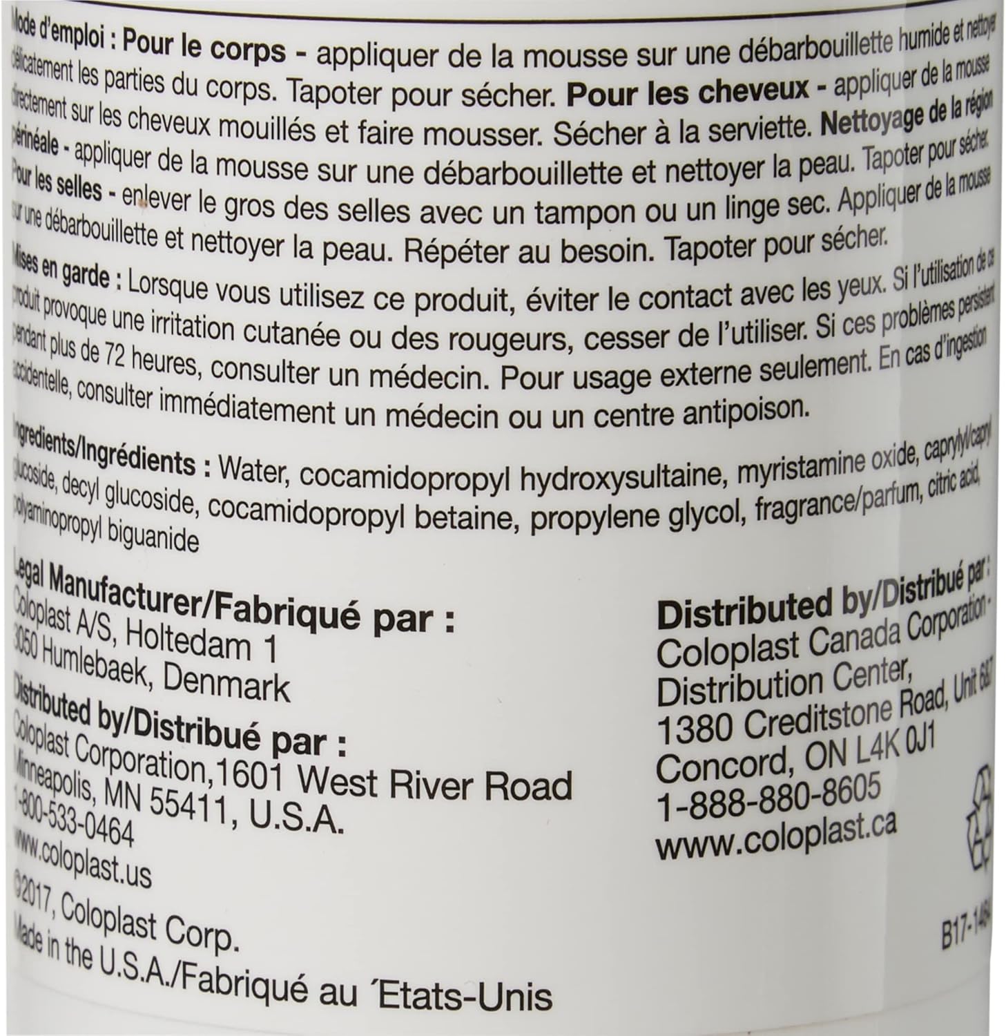 Bedside-Care Rinse-Free Shampoo&Body Wash Scented 8.1 oz. 67145 1 Each