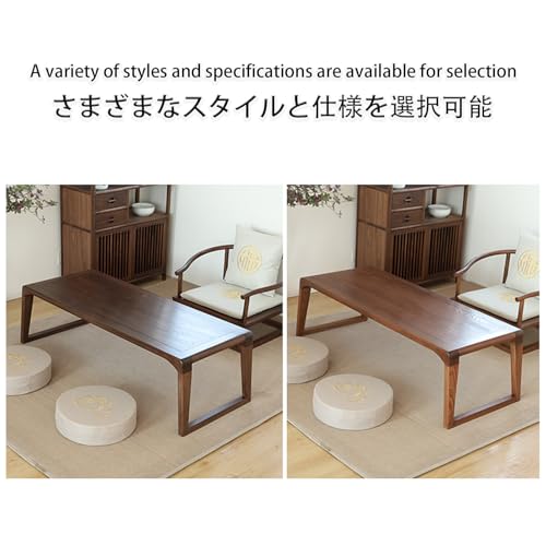 Japanese low table,Japanese floor table,Low table for sitting on The floor,made of solid wood, strong, stable, no assembly required, suitable for living room, bedroom and other scenes.(Waln