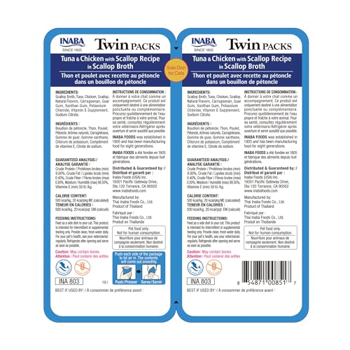 INABA Twin Packs for Cats, Shredded Chicken & Broth Gelée Side Dish/Topper Pouch, 1.4 Ounces per Serving, 16 Servings, Tuna & Chicken Recipe in Tuna Broth
