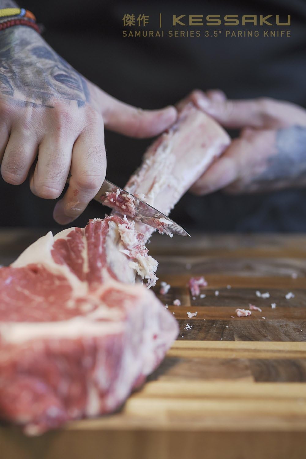 4 Knife Set - Samurai Series - High Carbon 7Cr17MoV Stainless Steel - 8-Inch Chef, 7-Inch Santoku, 5.5-Inch Utility, 3.5-Inch Paring