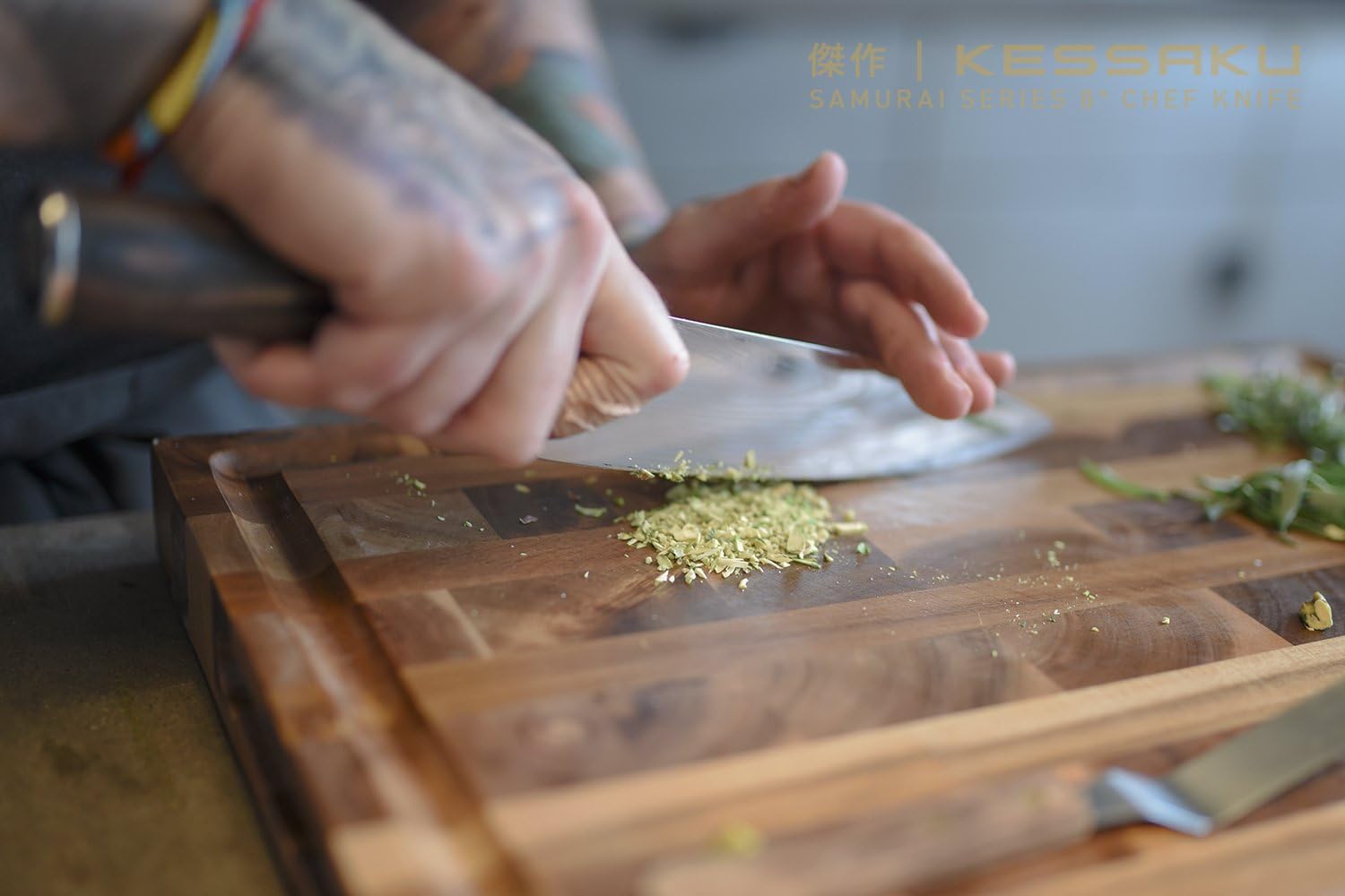 4 Knife Set - Samurai Series - High Carbon 7Cr17MoV Stainless Steel - 8-Inch Chef, 7-Inch Santoku, 5.5-Inch Utility, 3.5-Inch Paring