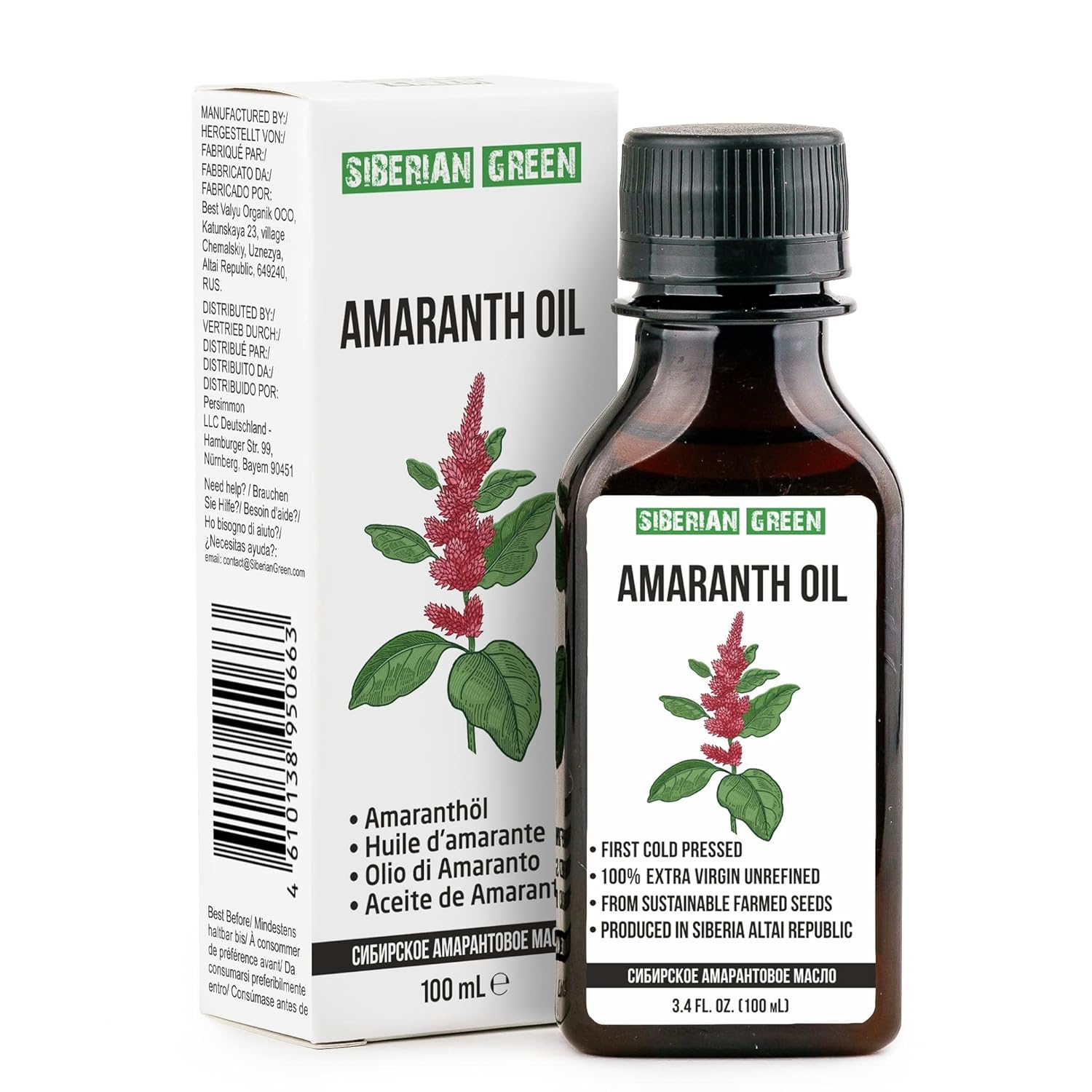 Siberian Amaranth Oil | 100% Natural Extra Virgin Cold Pressed 100 ml / 3.4 fl oz | Unrefined Raw No-GMO Vegan | Exclusive Food Grade