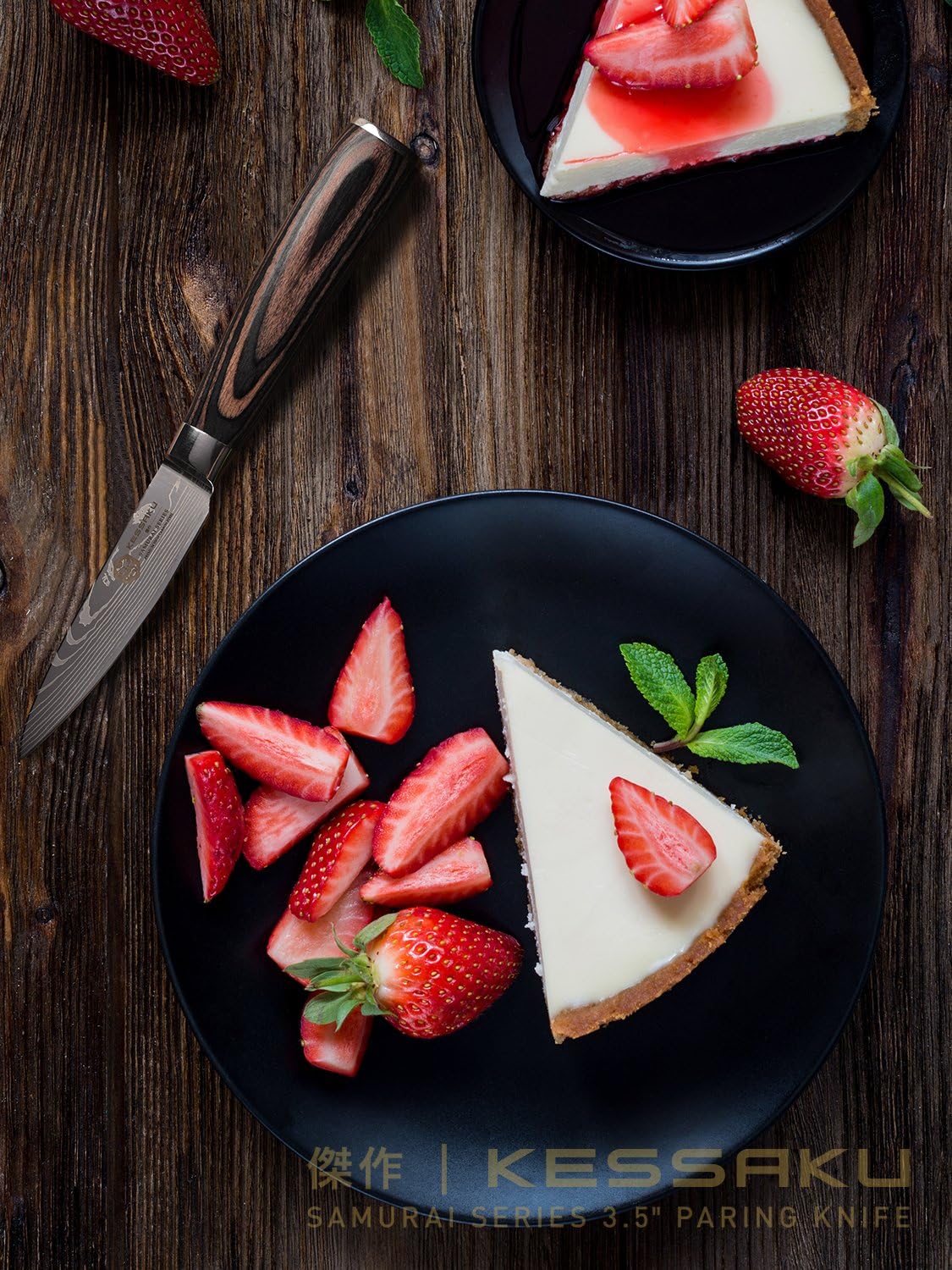 4 Knife Set - Samurai Series - High Carbon 7Cr17MoV Stainless Steel - 8-Inch Chef, 7-Inch Santoku, 5.5-Inch Utility, 3.5-Inch Paring