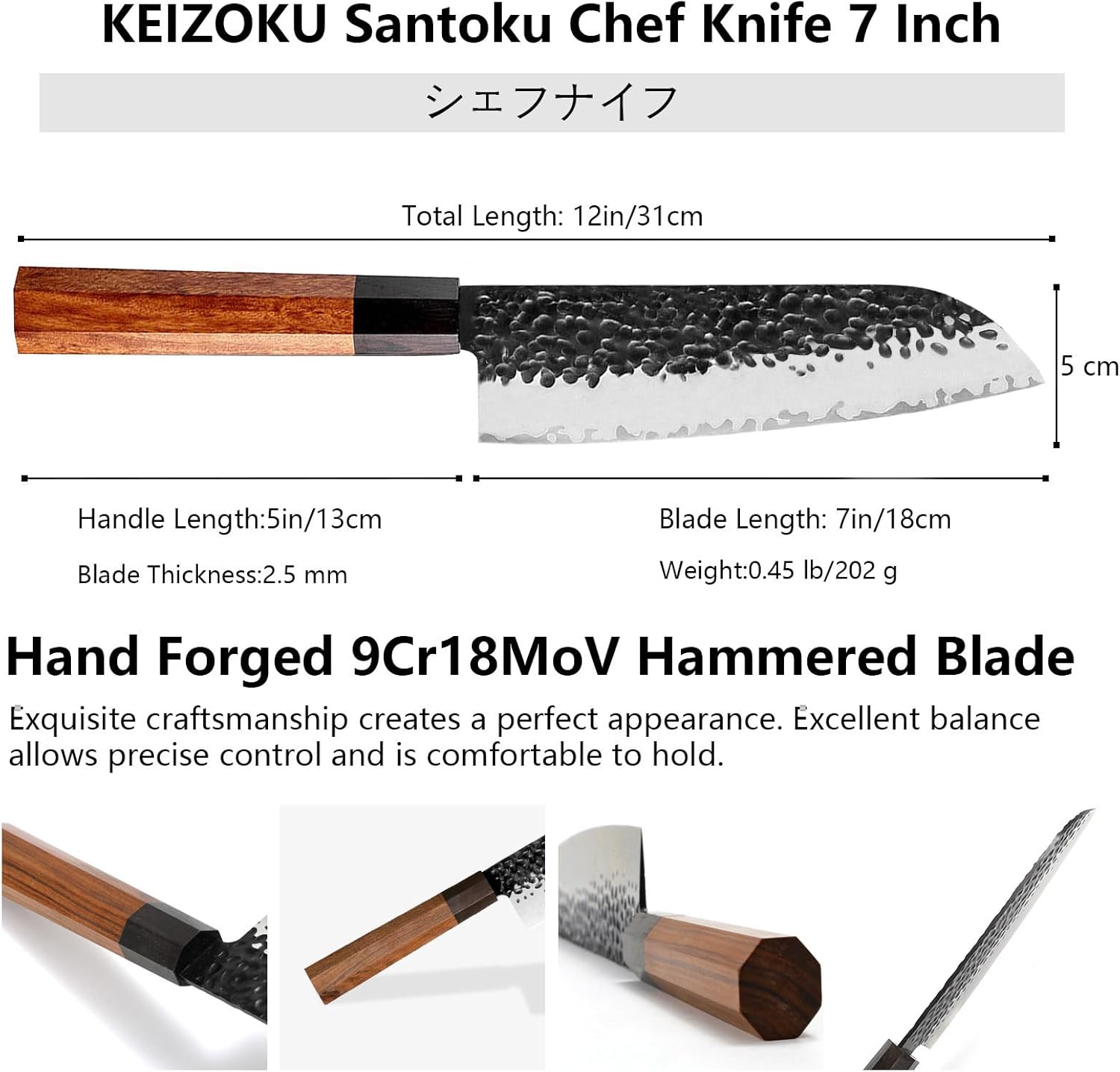 Gyuto Santoku Knife, Japanese Chefs Knife 7 Inch, Ultra Sharp 3 Layers 9CR18MOV High Carbon Steel Kitchen Knives, Professional Hand Hammered Sushi Knife (7 Inch Santoku Chef Knife)