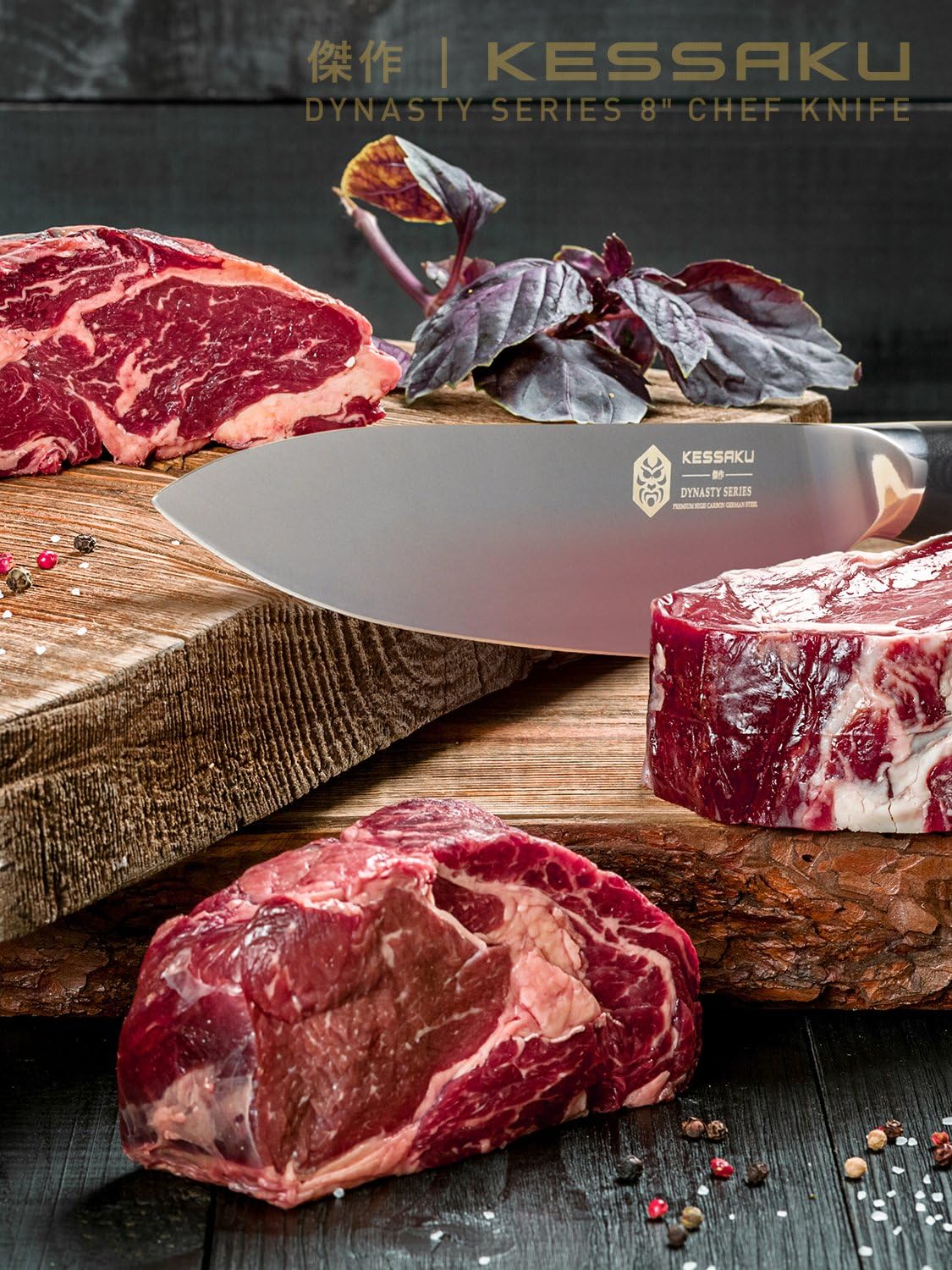 8-Inch Chef & 7-Inch Santoku Knife Set - Dynasty Series - German HC Steel - G10 Full Tang Handle