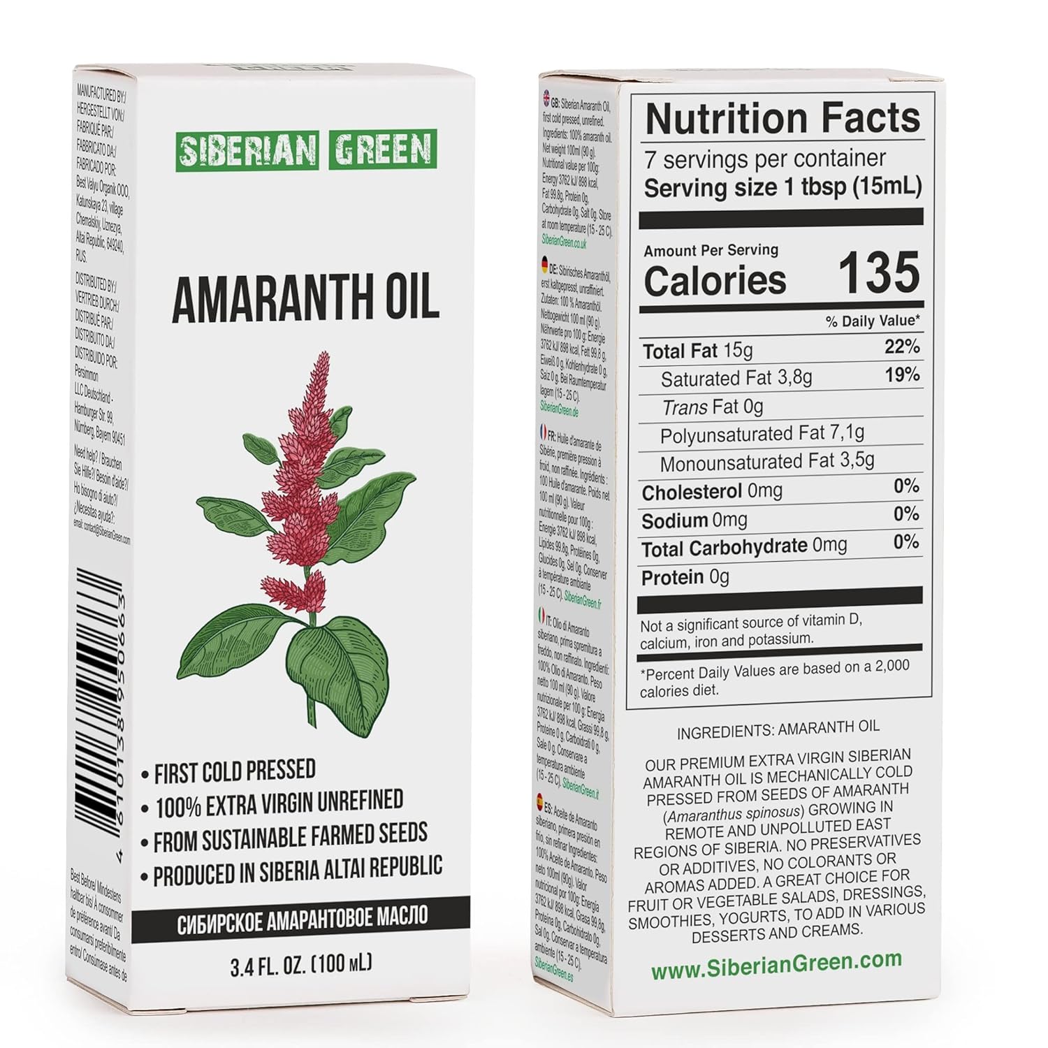 Siberian Amaranth Oil | 100% Natural Extra Virgin Cold Pressed 100 ml / 3.4 fl oz | Unrefined Raw No-GMO Vegan | Exclusive Food Grade