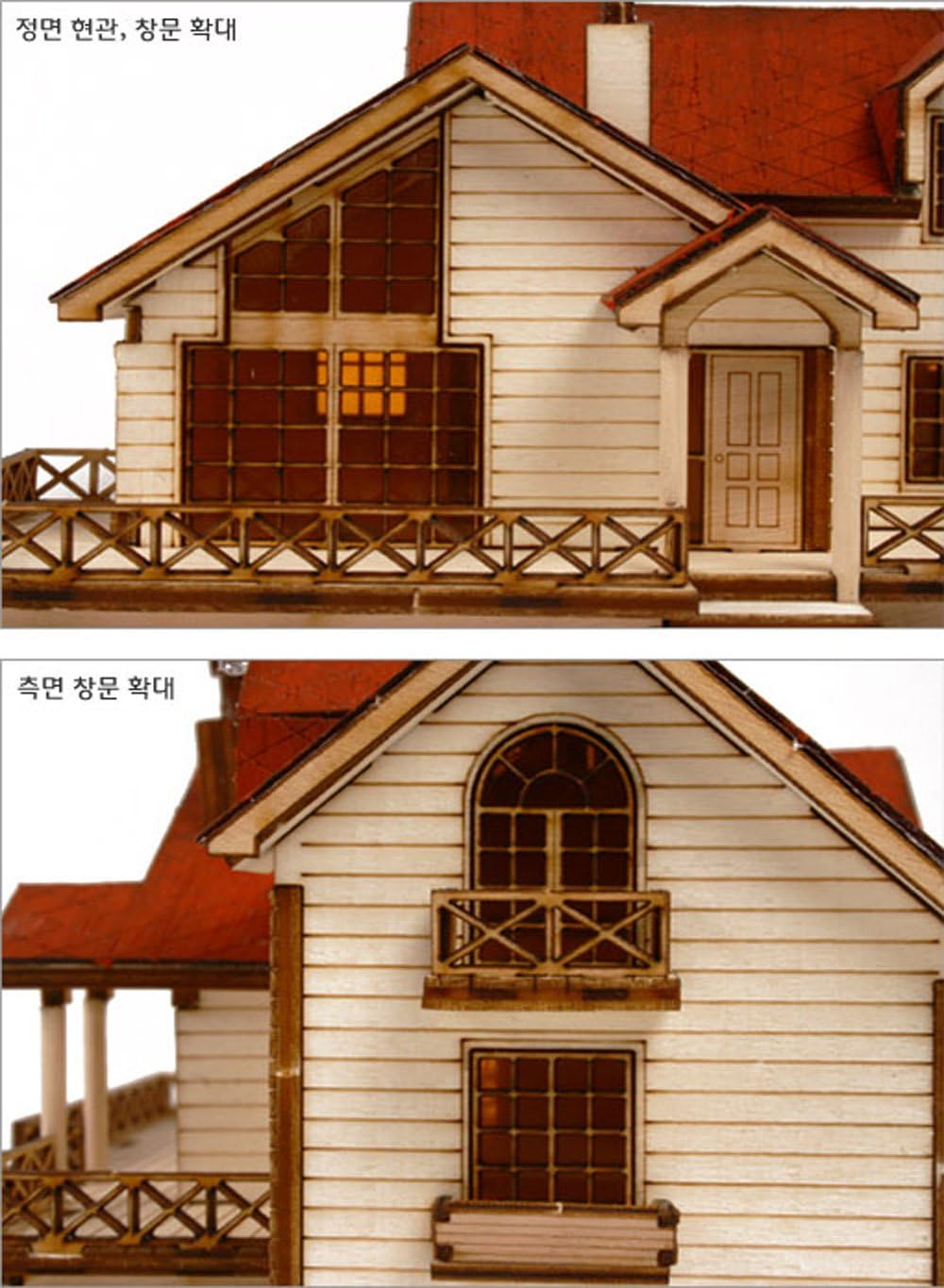 Desktop Wooden Model Kit Garden House B With a Large Loft by Young Modeler