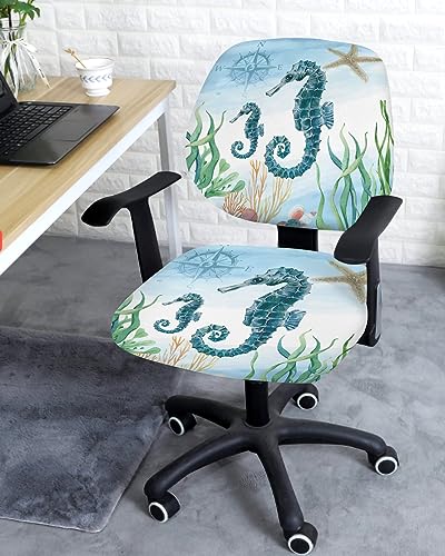 Office Chair Cover Whisky Glass Desk Chair Cover, Protective Stretchable Universal Computer Chair Covers, Wine Old Fashioned Cigar Wood Grain Decorative Stretch Rotating Gaming Chair Slipcovers