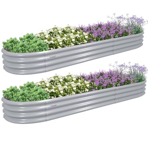 2 Pack 12x2x1FT Galvanized Raised Garden Bed Kit Oval Metal Ground Planter Box Outdoor Bottomless Planter Raised Beds for Vegetables Flowers Herbs Fruits, Gray