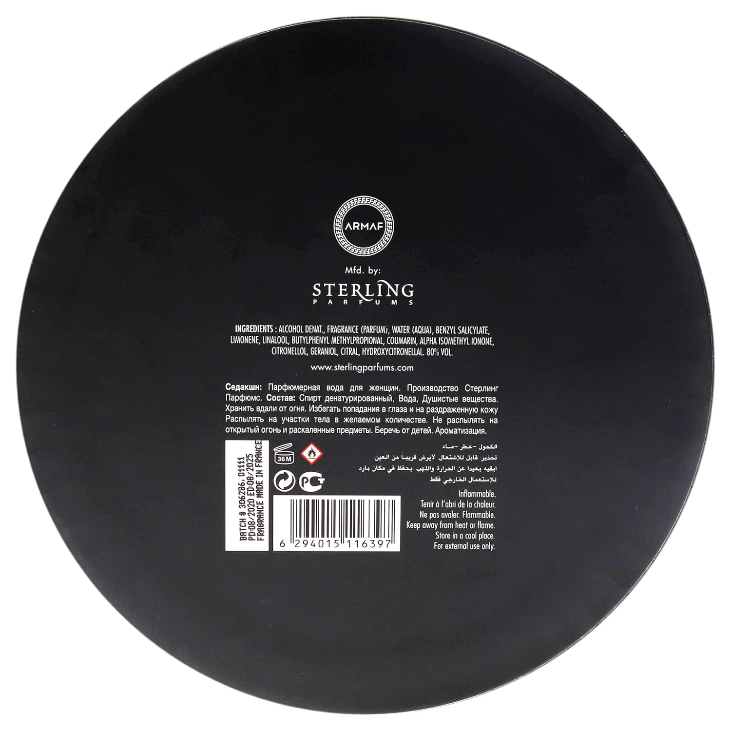 Armaf Seduction Women EDP Spray 3.4 oz