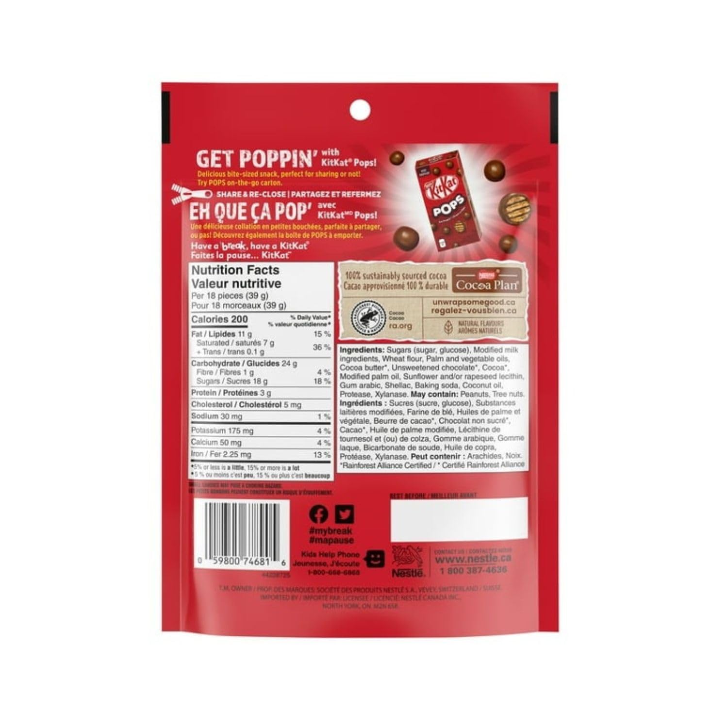 Generic KIT-KAT POPS Milk Chocolatey Snacks Pouch, 170 g/6 oz (Pack of 3) Shipped from Canada, Mini