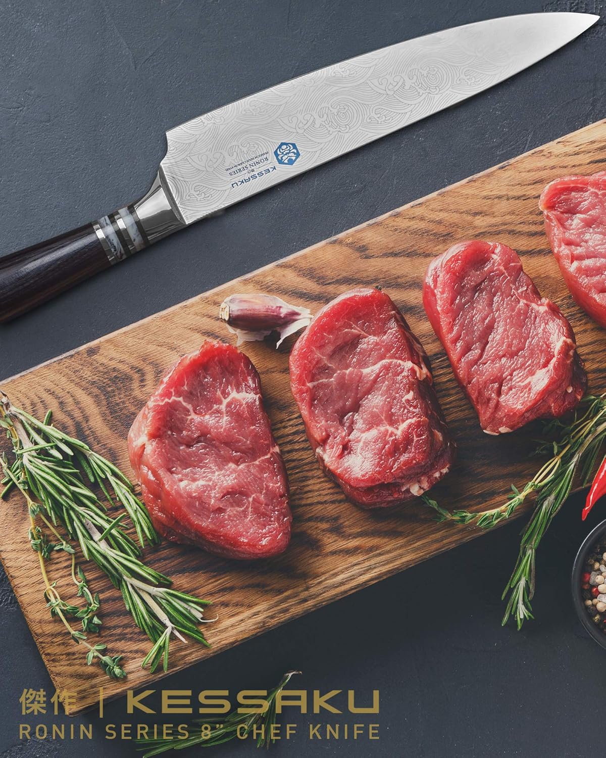 Ronin Collection 4-Knife Set - Forged High Carbon 7Cr17MoV Stainless Steel - 8-Inch Chef, 7-Inch Santoku, 7-Inch Nakiri, 3.5-Inch Paring with Blade Guards