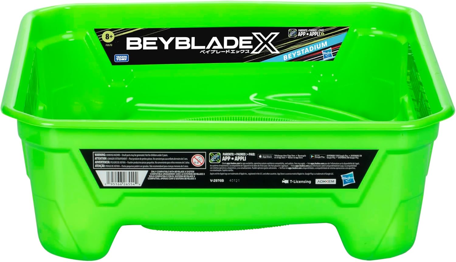 Beyblade X, Beystadium Battle Arena