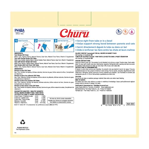 INABA Churu Cat Treats, Lickable, Squeezable Creamy Purée with Vitamin E, 0.5 Ounces per Tube, 120 Tubes Total, Tuna Variety