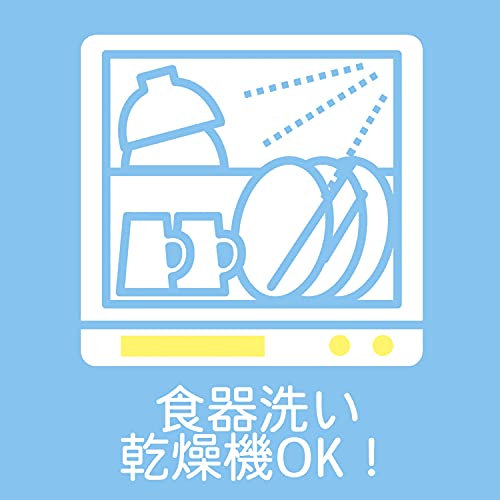 Pyrex CP-8650 Measuring Cup, 8.5 fl oz (250 ml), Heat Resistant Glass, Oven Safe, Microwave Safe, Dishwasher Safe, Freezer Safe, White