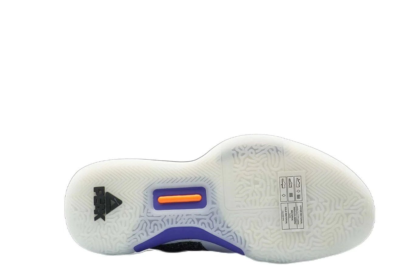 [E94451] Mens Peak Taichi Flash Lou Williams Team White Purple Basketball Shoes - 7