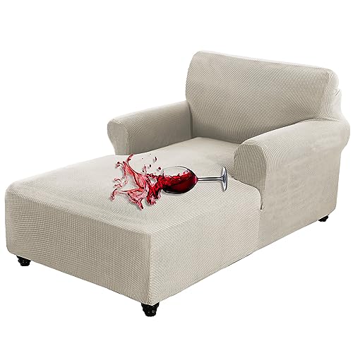 OKYUK Chaise Lounge Slipcover, Jacquard Stretch Chaise Chair Covers, Sofa Chaise Slipcover with Double Arm, Machine Washable Furniture Protector Couch Soft for Living Room Bedroom (Fossil)