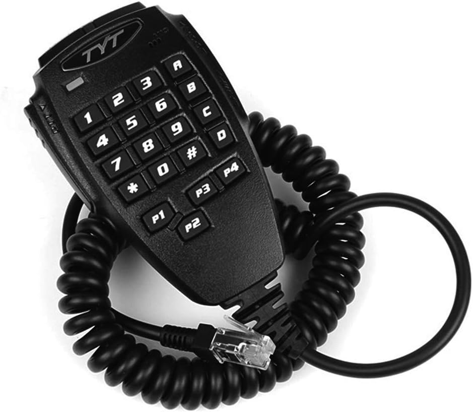 TYT TH-9800 Quad Band 50W Cross-Band Mobile Car Ham Radio Black