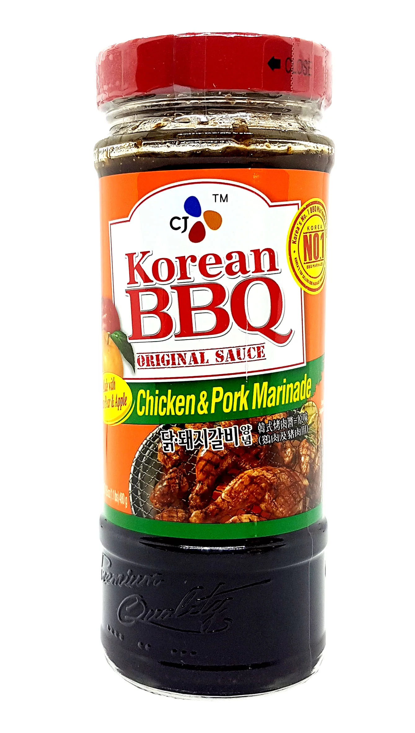CJ Korean BBQ Sauce CHICKEN & PORK Marinade 16.9 Oz. (Pack of 2)