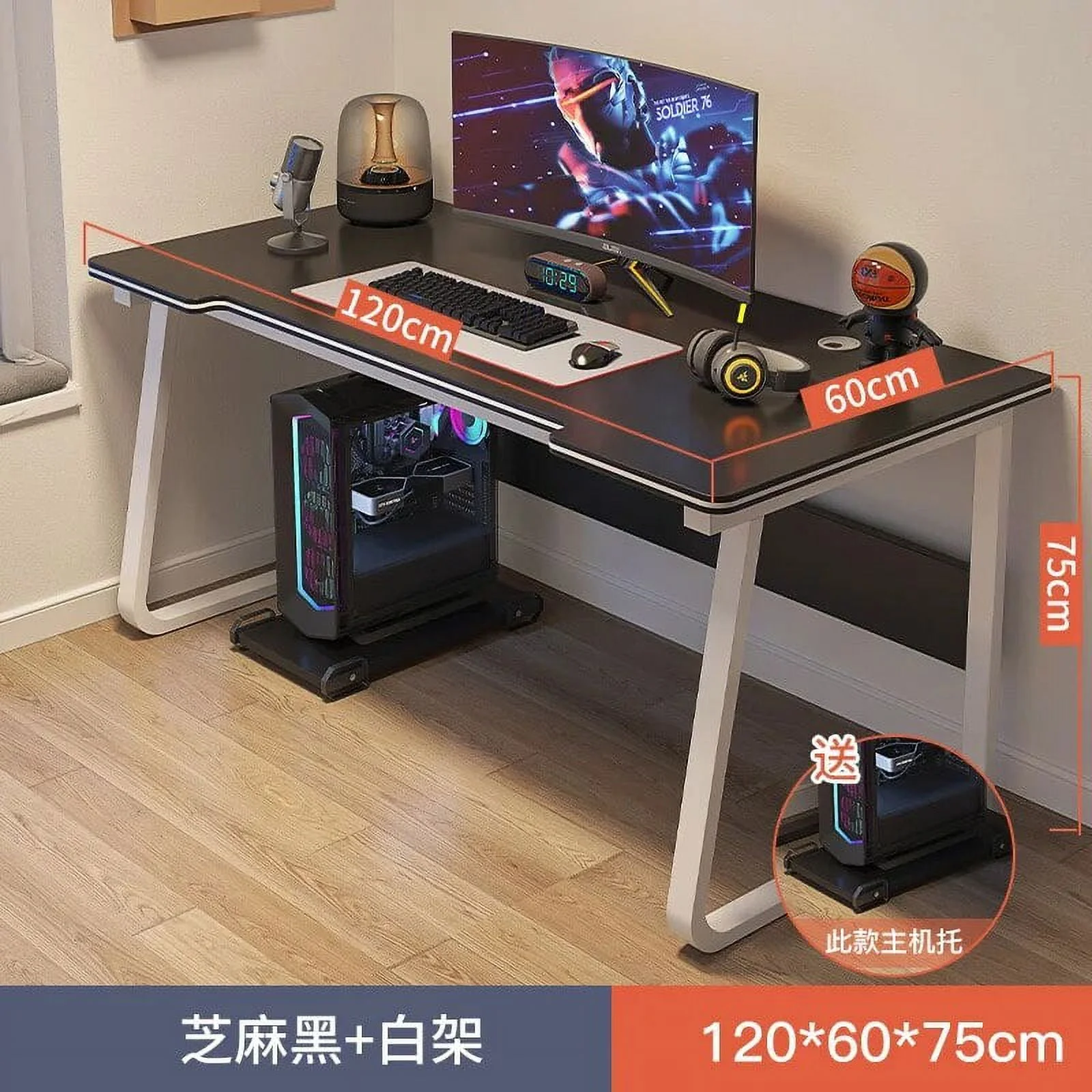 Aoliviya Official Computer Desk Desktop Home Game Tables Bedroom Single Simple Office Table Simple Modern Learning Writing Desk