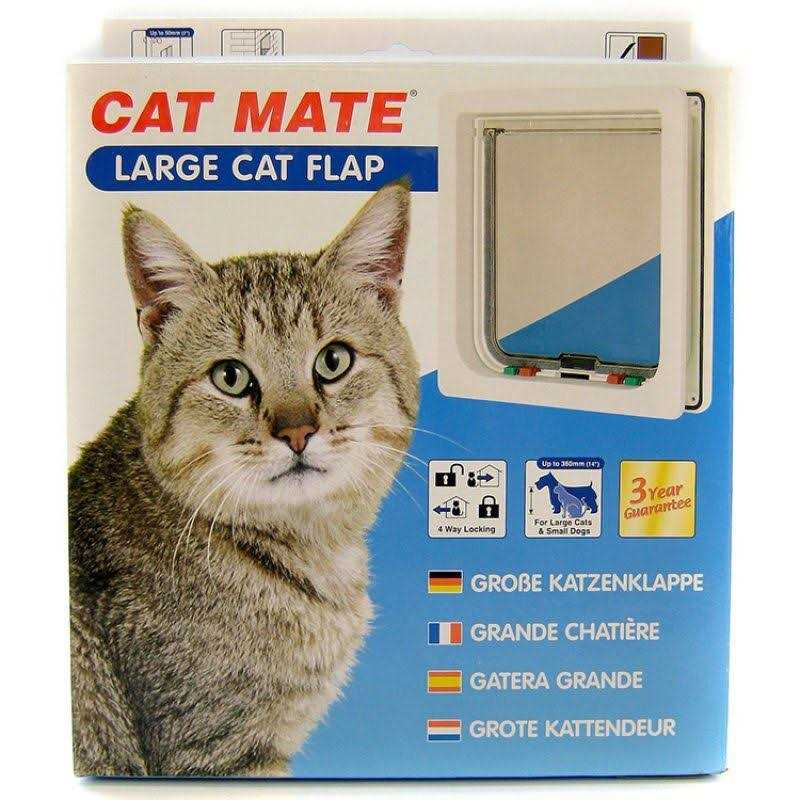 Cat Mate Large 4-Way Locking Cat / Small Dog Door - Pet Supplies online store