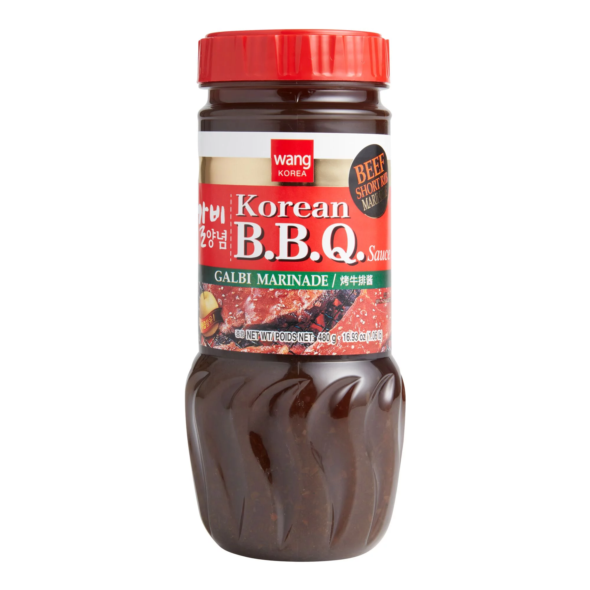 Wang Galbi Korean Short Rib BBQ Sauce 16.93 oz Pack of 4