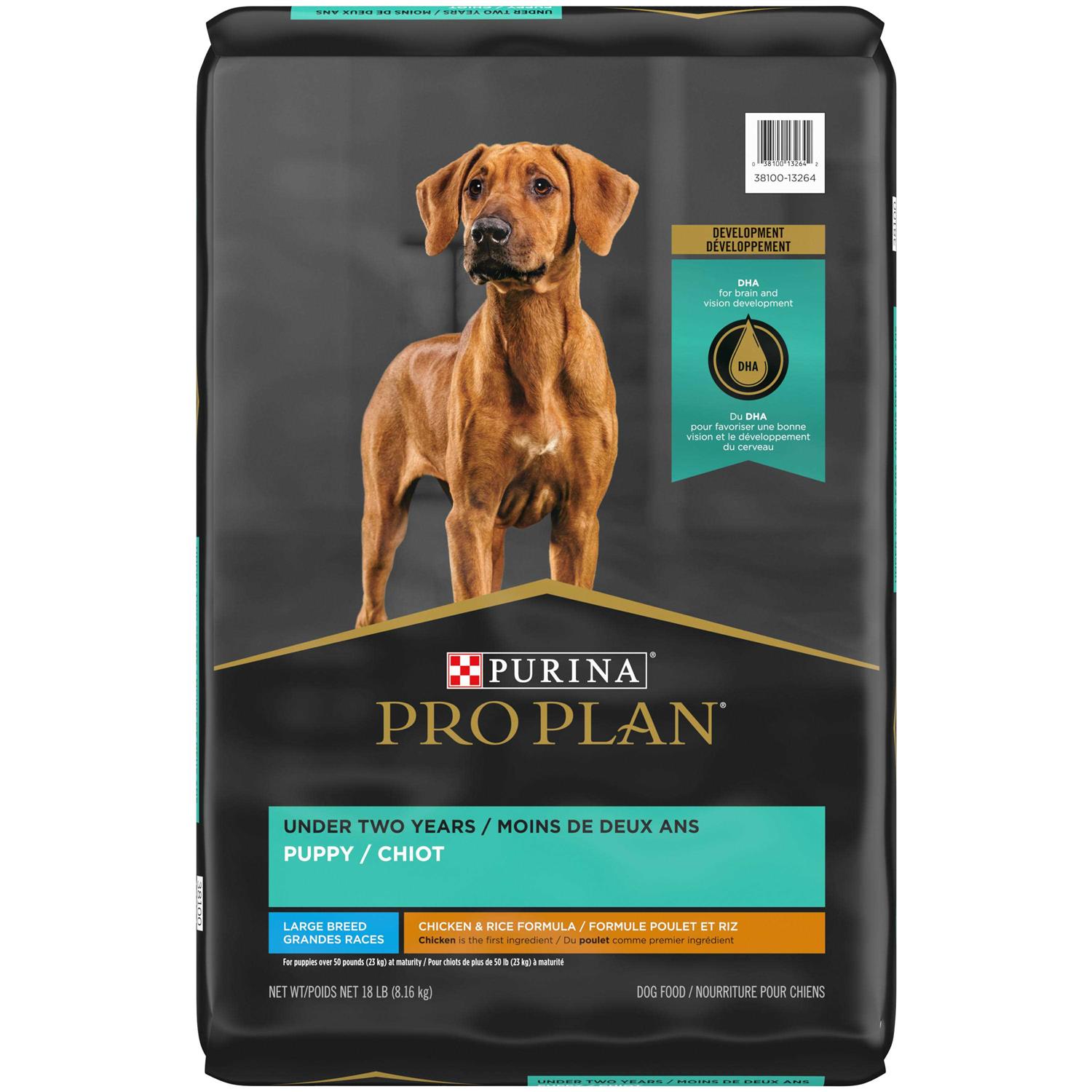 Purina Pro Plan Chicken & Rice Formula Large Breed Dry Puppy Food - Pet Supplies online store
