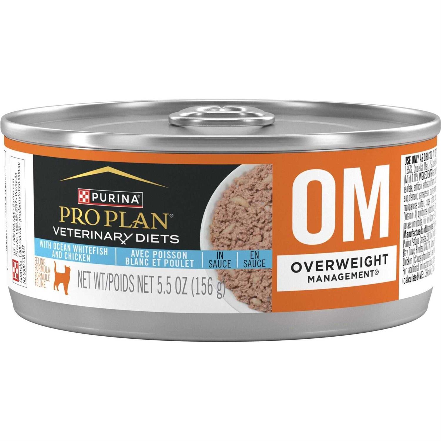 Purina Veterinary Diets OM Canned Cat Food - Pet Supplies online store