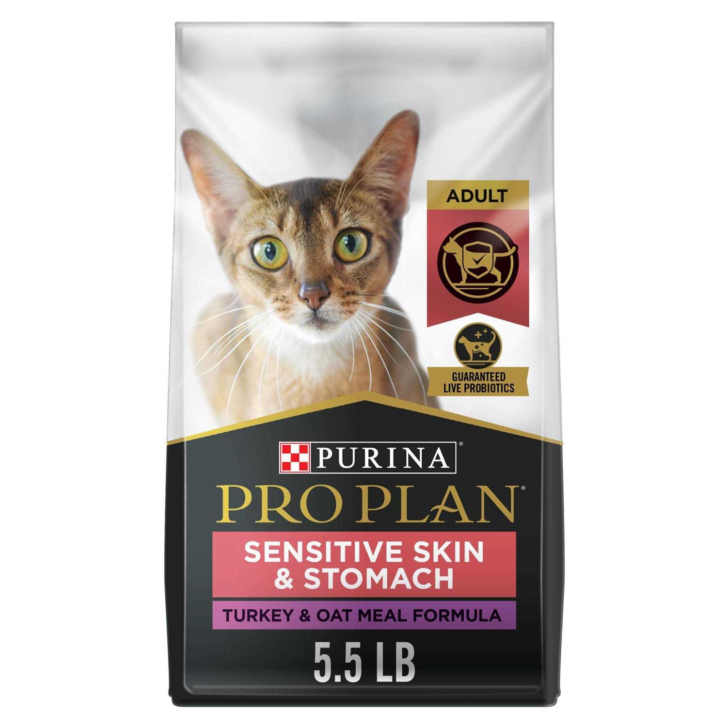 Purina Pro Plan Probiotics Sensitive Skin & Stomach Natural Dry Cat Food - Pet Supplies online store