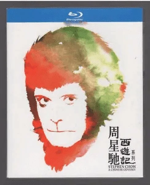 Beta Sitosterol 800mg Prostate Super Support Cholesterol Urinary Bladder 90 Capsules