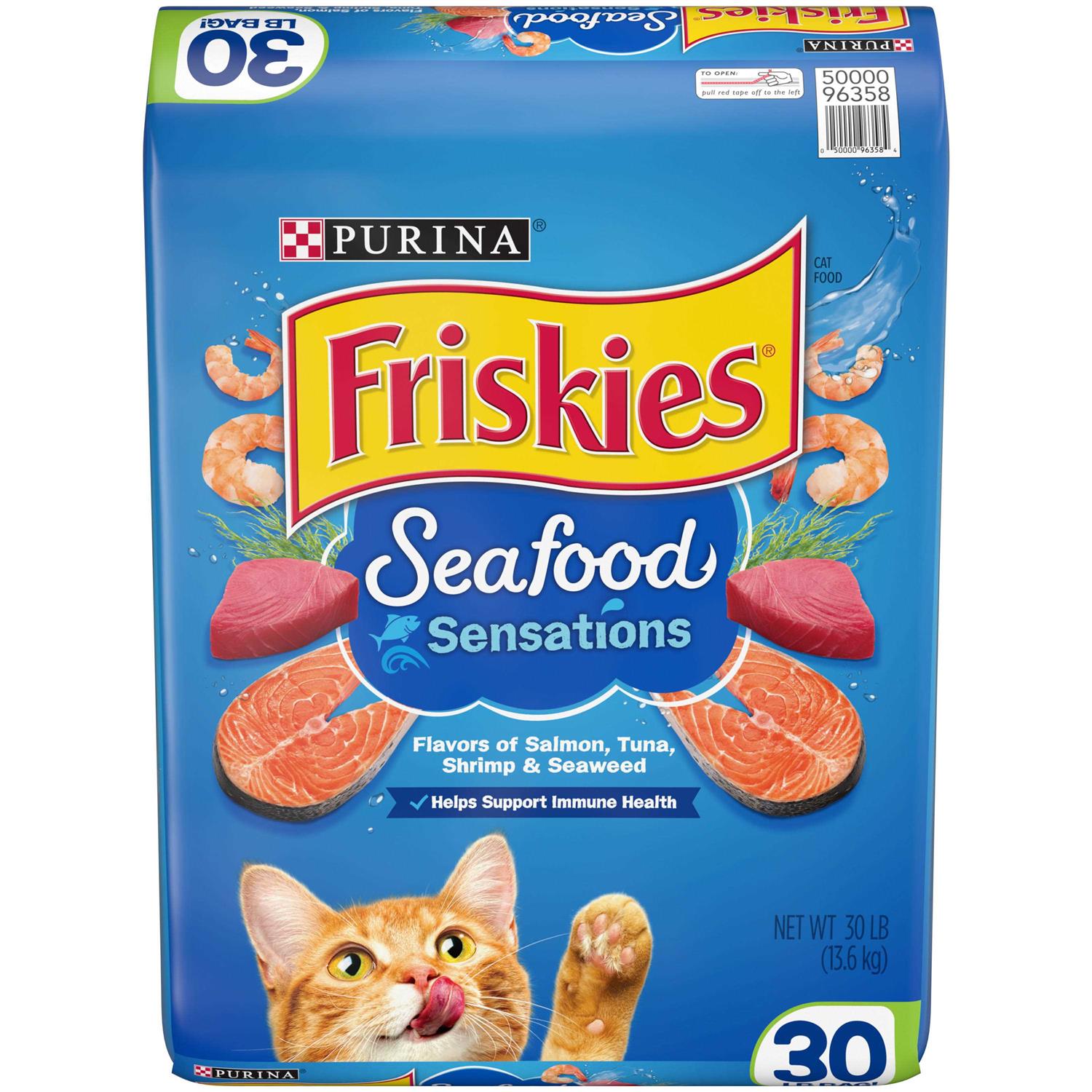 Friskies Seafood Sensations Dry Cat Food - Pet Supplies online store
