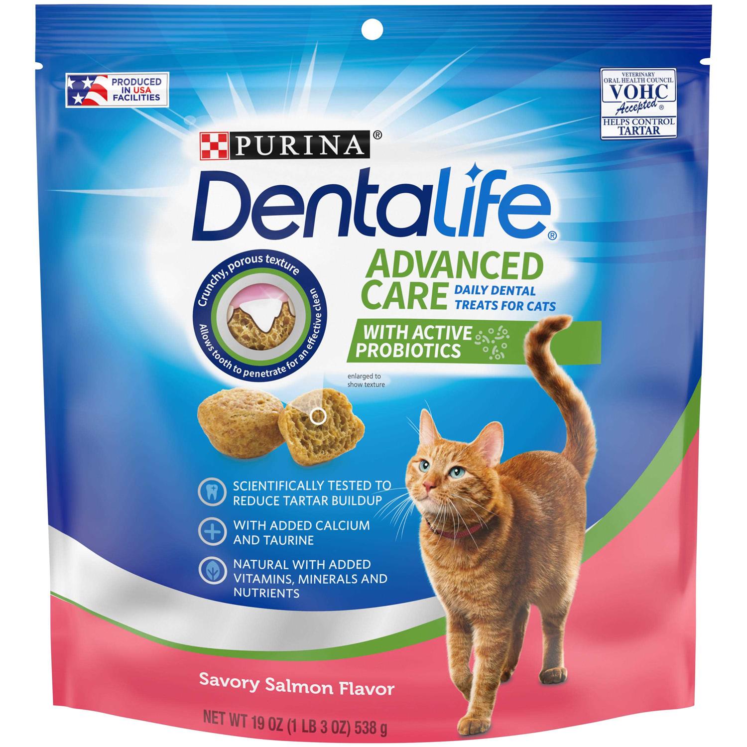 DentaLife Purina Cat Dental Treats - Pet Supplies online store