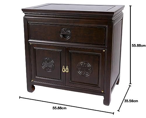 Oriental Furniture Rosewood Bedside Cabinet - Dark Rosewood