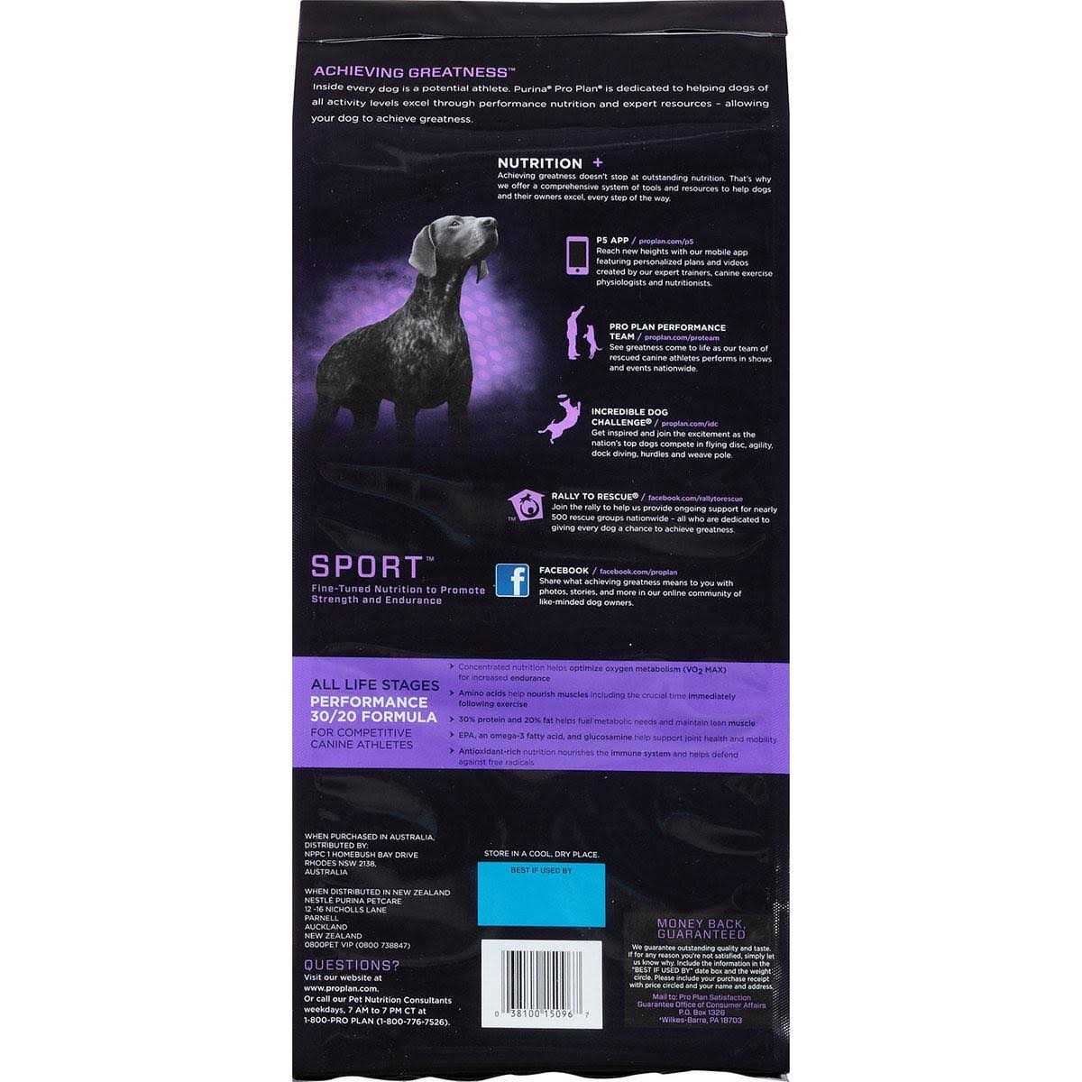 Purina Pro Plan Sport Dry Dog Food Performance 30/20 Formula - Pet Supplies online store