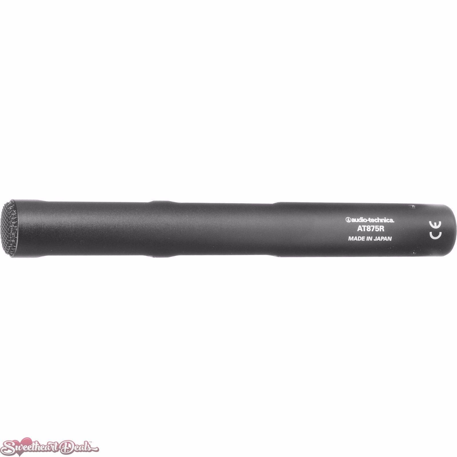 Audio-Technica AT875R Microphone