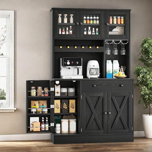 YITAHOME Kitchen Pantry Cabinet with Wine Rack & Power Outlet, 71