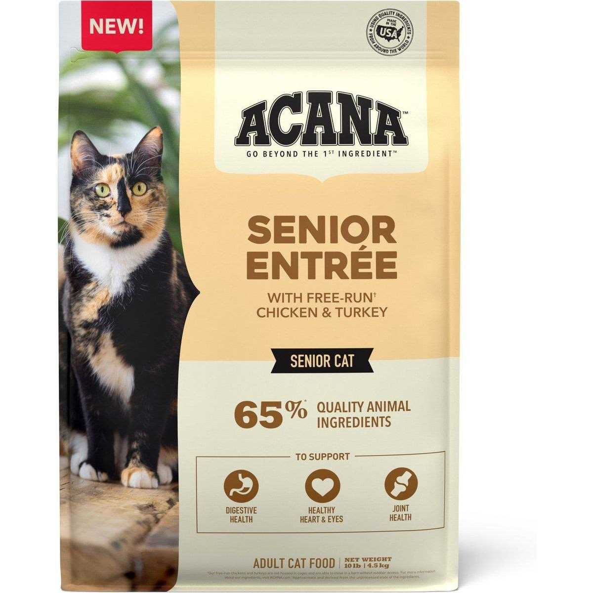 ACANA Senior Entree Chicken, Turkey Dry Cat Food - Pet Supplies online store
